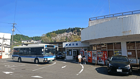 Nex2rld. | 未来へのドア - 西日本ローカル旅 第08話「鹿児島→延岡」 - 高千穂バスセンター